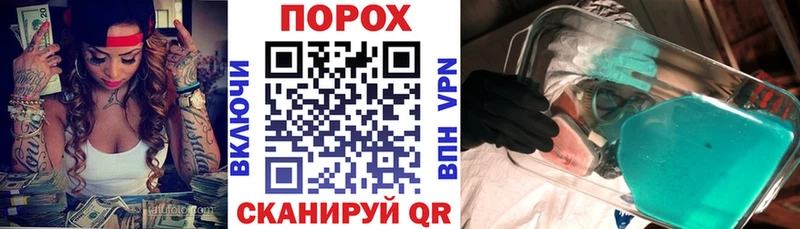АМФ VHQ  мориарти как зайти  Жердевка  купить наркотики цена 