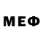 МЕТАМФЕТАМИН витя Erk Solo