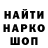 Героин гречка Leksi Klevova