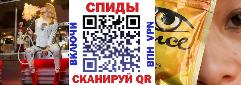 Бутират 1.4BDO  Жердевка 