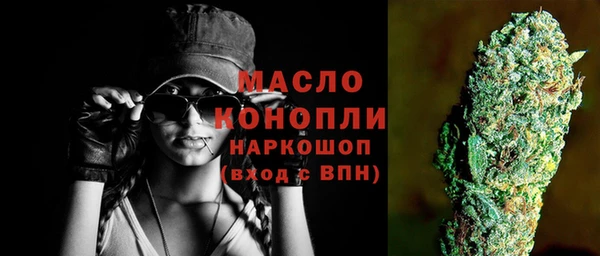 ECSTASY Абаза