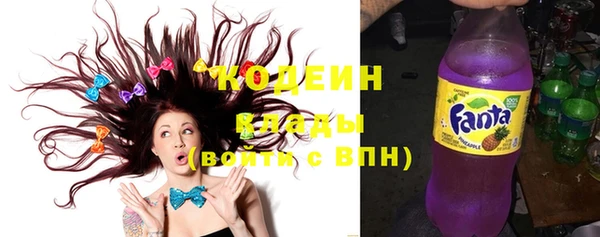 ECSTASY Абаза