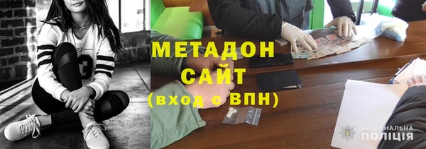 меф VHQ Абдулино