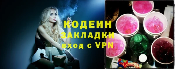 меф VHQ Абдулино