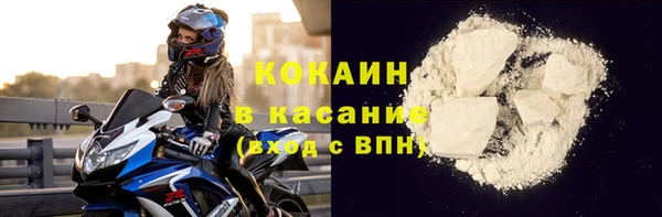 меф VHQ Абдулино