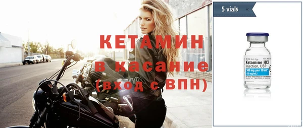 ECSTASY Абаза