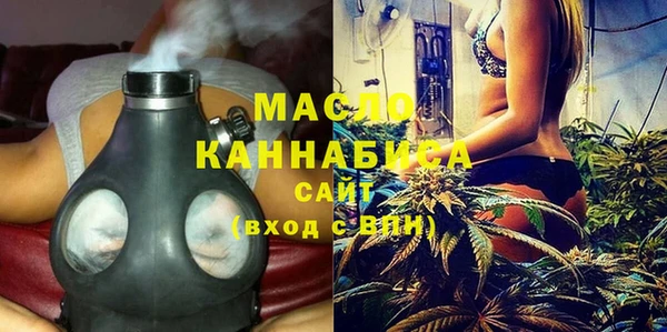 ECSTASY Абаза