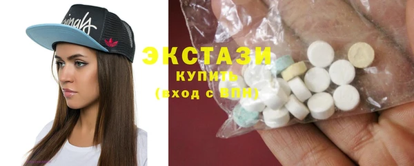 меф VHQ Абдулино