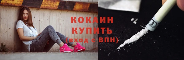 меф VHQ Абдулино