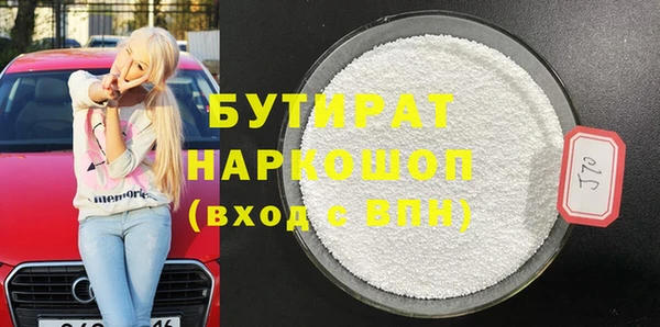 спиды Пестово