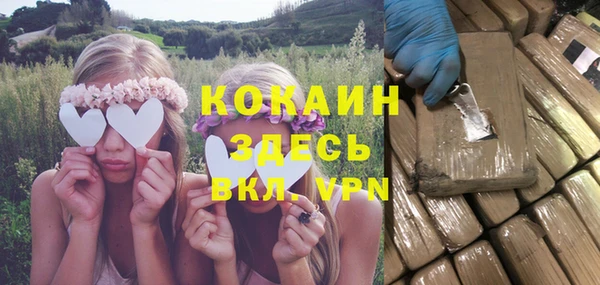 меф VHQ Абдулино