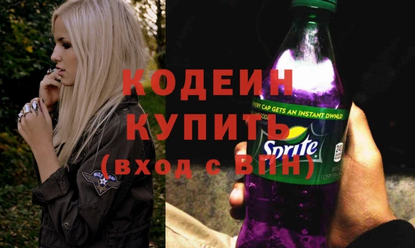 стаф Переславль-Залесский