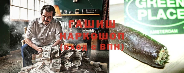 меф VHQ Абдулино