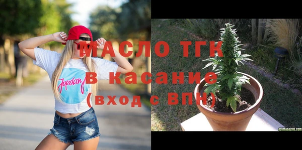 героин Пересвет