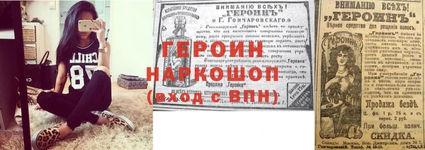 меф VHQ Абдулино