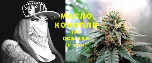 меф VHQ Абдулино