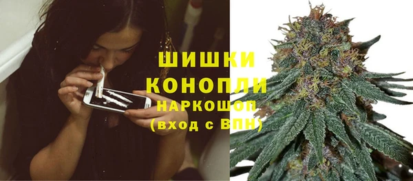 меф VHQ Абдулино