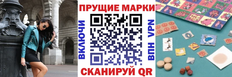сколько стоит  Жердевка  Марки N-bome 1,8мг 